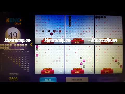 loto club. kz играть